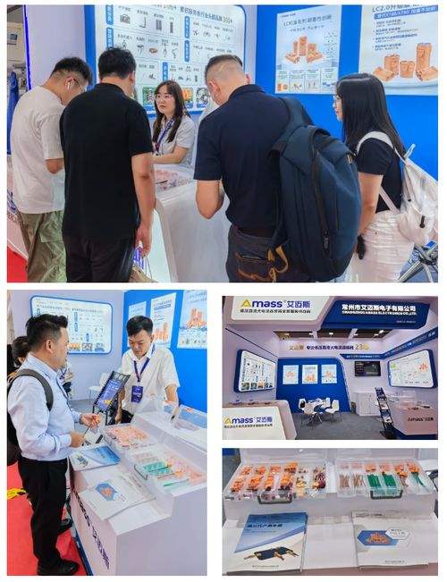 CIBF 2025火熱進(jìn)行中 Amass攜硬核連接技術(shù)新品實(shí)力圈粉，引領(lǐng)行業(yè)技術(shù)交流新風(fēng)尚